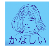 495446874