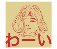 495446875