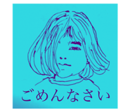 495446876