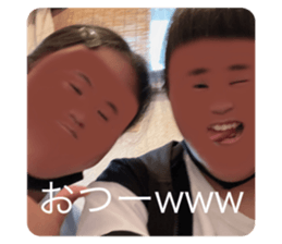495455180