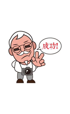 495462743