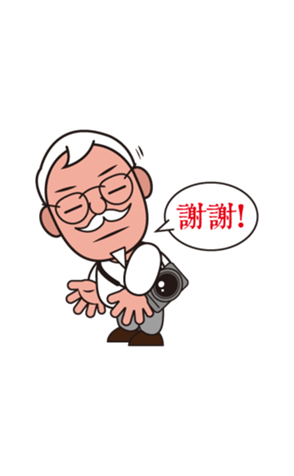 495462747