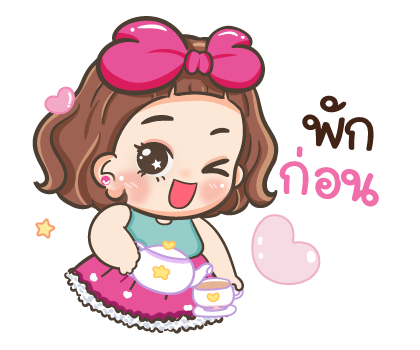 จีจี้ สติกเกอร์เอฟเฟกต์ รูปที่ 12