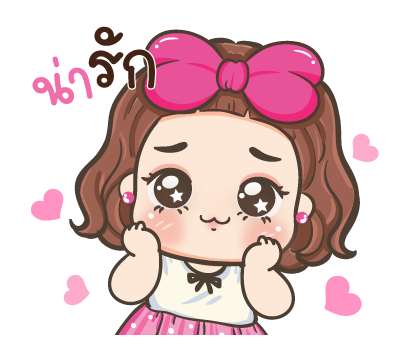 จีจี้ สติกเกอร์เอฟเฟกต์ รูปที่ 13