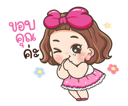 จีจี้ สติกเกอร์เอฟเฟกต์ รูปที่ 23