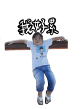 495472481