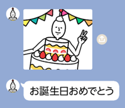 495475537