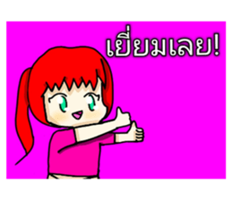 495476787