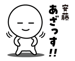 495477151