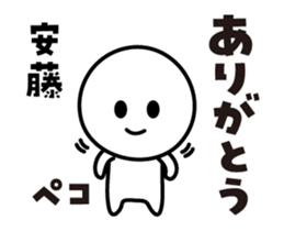 495477153