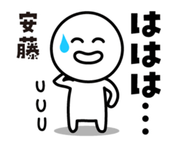495477165
