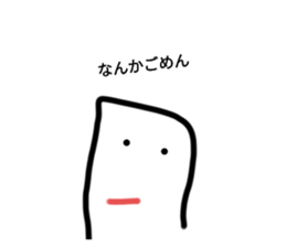 495495880