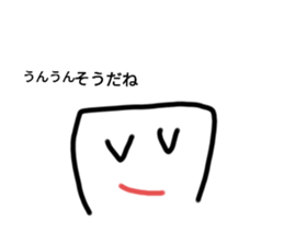 495495883