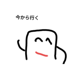 495495884
