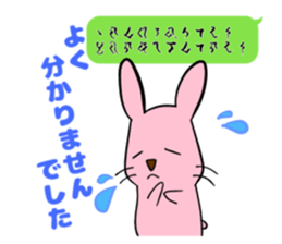 495498029
