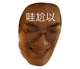 495508400