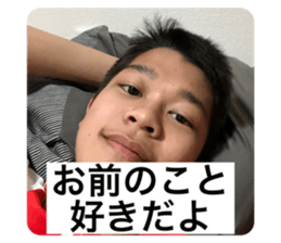 495511889