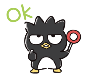 ลายที่ 1