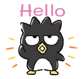 ลายที่ 3