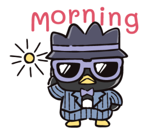 ลายที่ 9