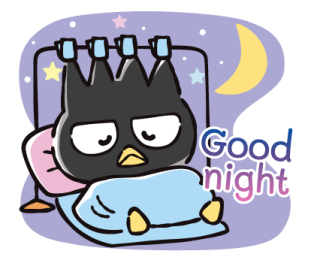 ลายที่ 11