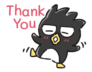 ลายที่ 19