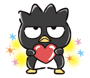 ลายที่ 21