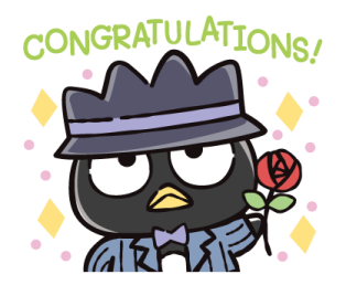 ลายที่ 23