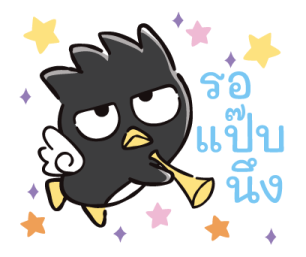 ลายที่ 25