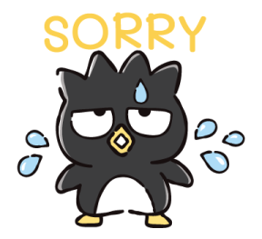 ลายที่ 29