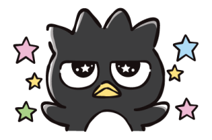 ลายที่ 39