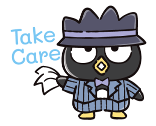 ลายที่ 41