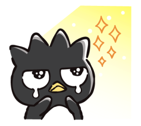 ลายที่ 55