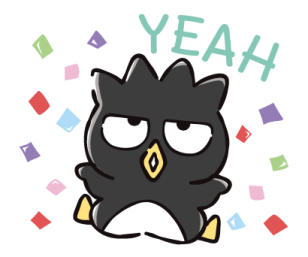 ลายที่ 61