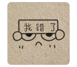 495519329