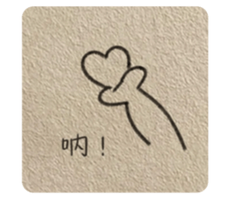 495519331
