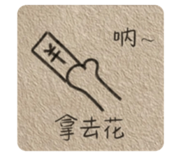 495519337