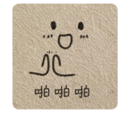 495519341