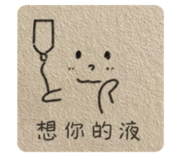 495519343