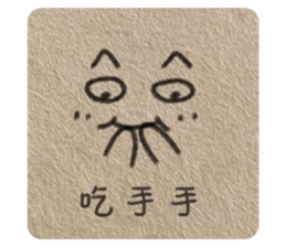495519344