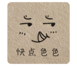 495519345