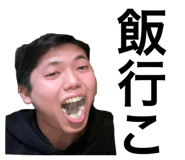 495519764