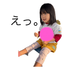495643417