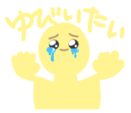 495644339