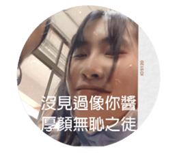 495644488