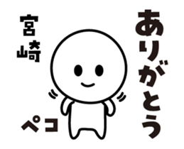 495659417