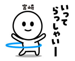 495659423