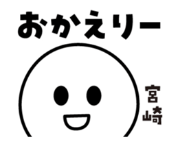 495659425
