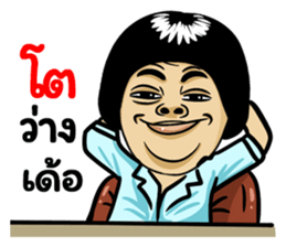 495661554