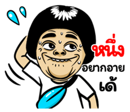 495661871